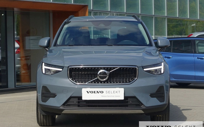 Volvo XC 40 cena 144900 przebieg: 16310, rok produkcji 2023 z Lubawka małe 466